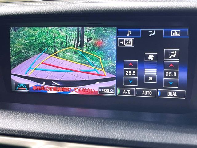 LEXUS GS300h