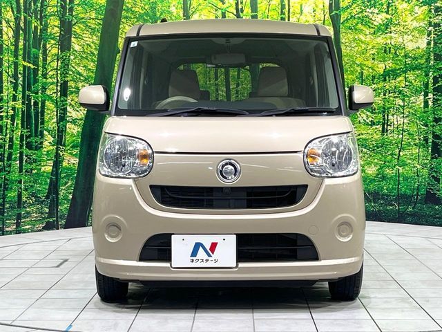 MOVE canbus