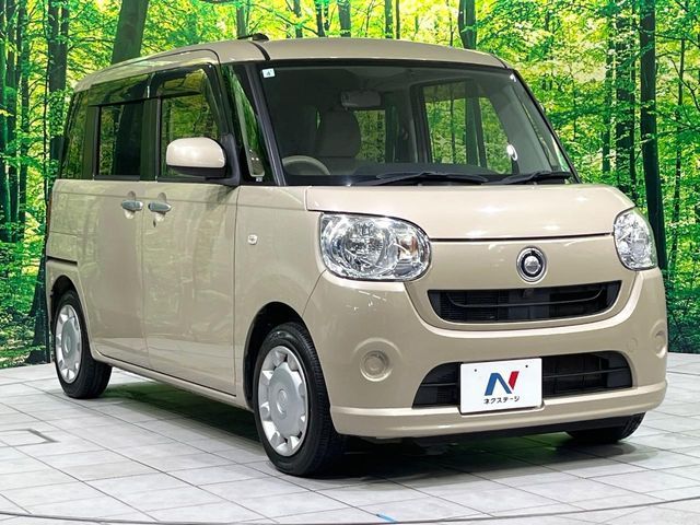 MOVE canbus