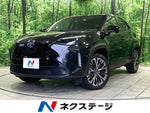 YARIS CROSS HYBRID