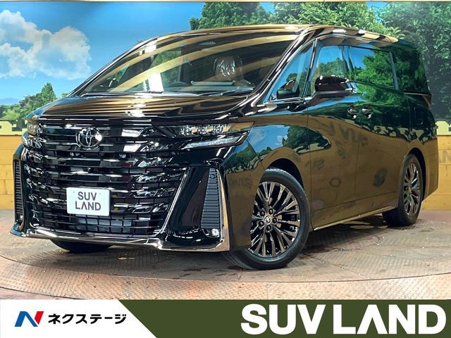 VELLFIRE  HYBRID