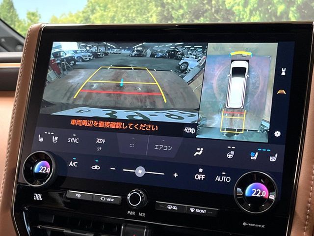 VELLFIRE  HYBRID