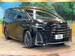 VELLFIRE  HYBRID