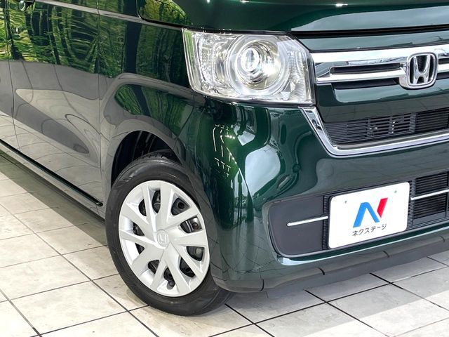 N BOX