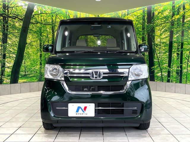 N BOX