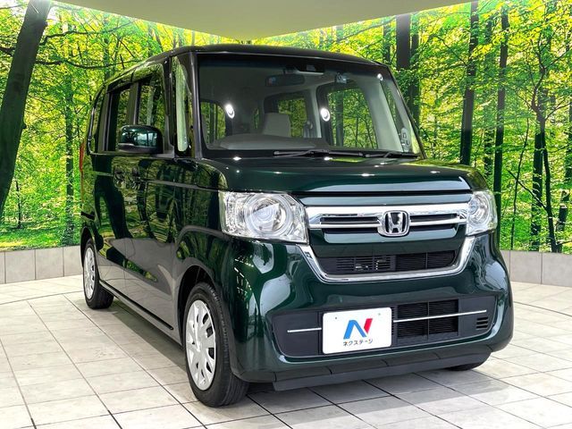 N BOX