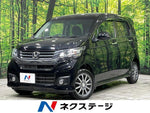 N-WGN CUSTOM 4WD