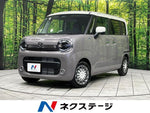 WAGON R SMILE 4WD
