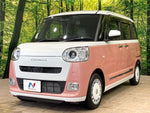 MOVE canbus