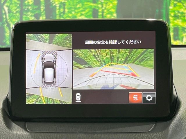 DEMIO 4WD