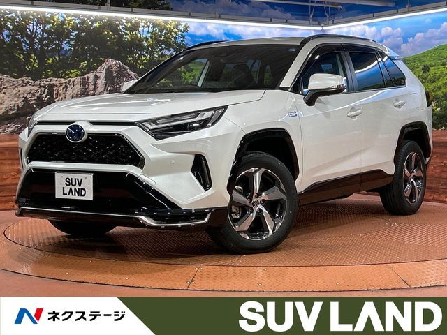 RAV4 PHV