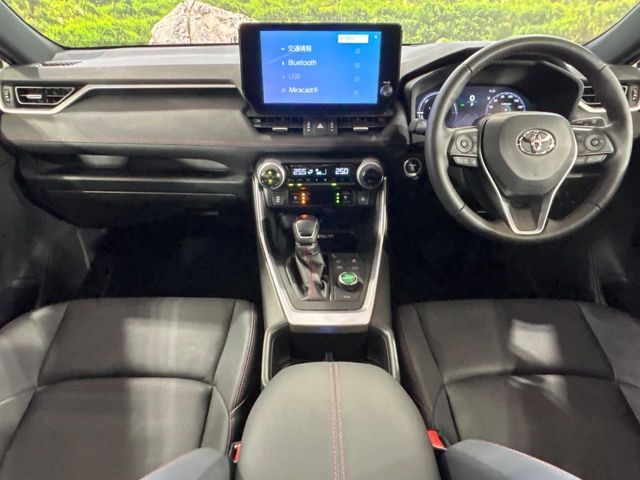 RAV4 PHV