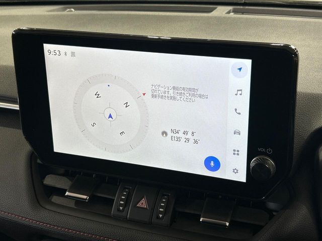 RAV4 PHV