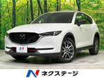 CX-5 4WD