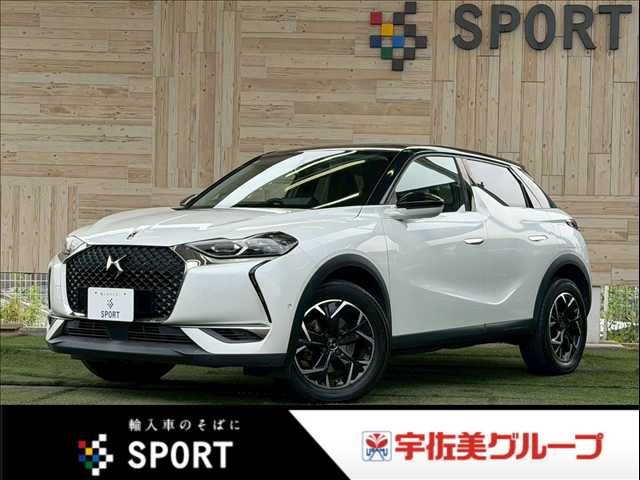 CITROEN DS3 CROSSBACK