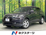 VEZEL HYBRID