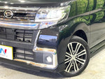 TANTO CUSTOM