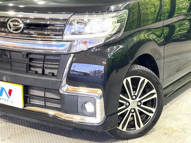TANTO CUSTOM