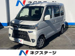 HIJET CARGO 4WD