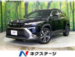 COROLLA CROSS HYBRID