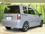 FREED e:HEV