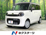 WAGON R SMILE