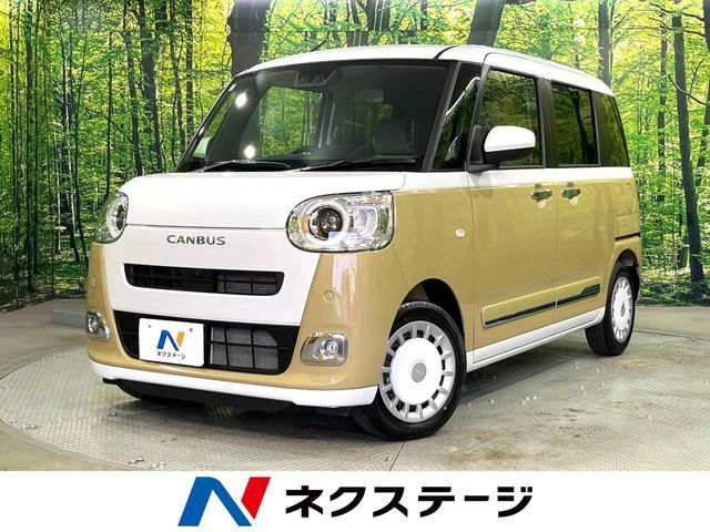 MOVE canbus