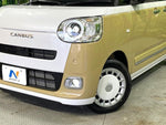 MOVE canbus