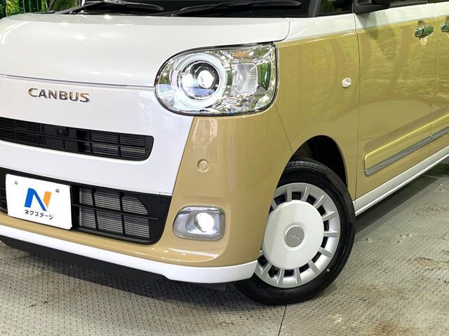 MOVE canbus
