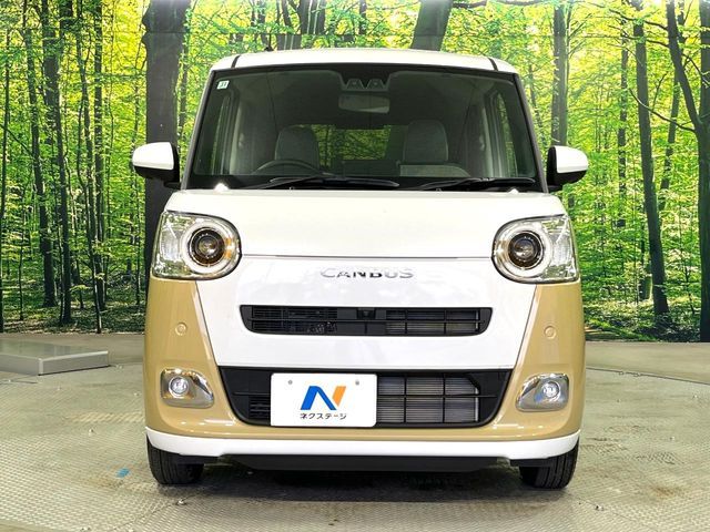 MOVE canbus