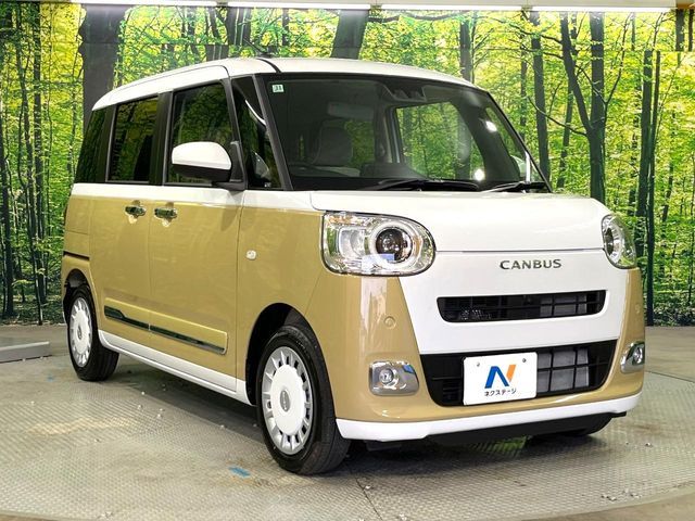 MOVE canbus