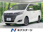 ESQUIRE 4WD