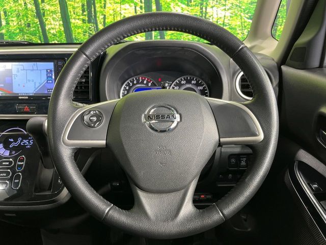 DAYZ ROOX 4WD