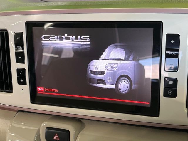 MOVE canbus