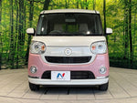 MOVE canbus