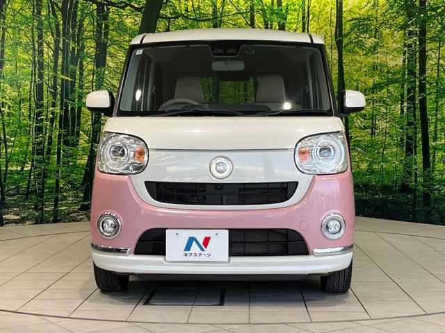 MOVE canbus