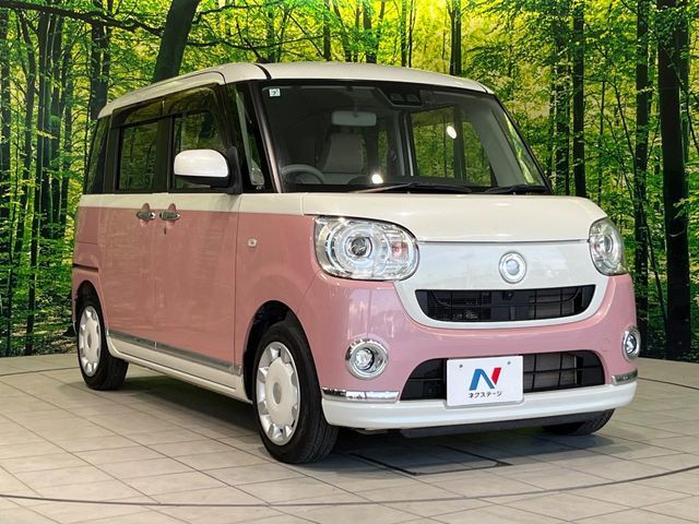 MOVE canbus