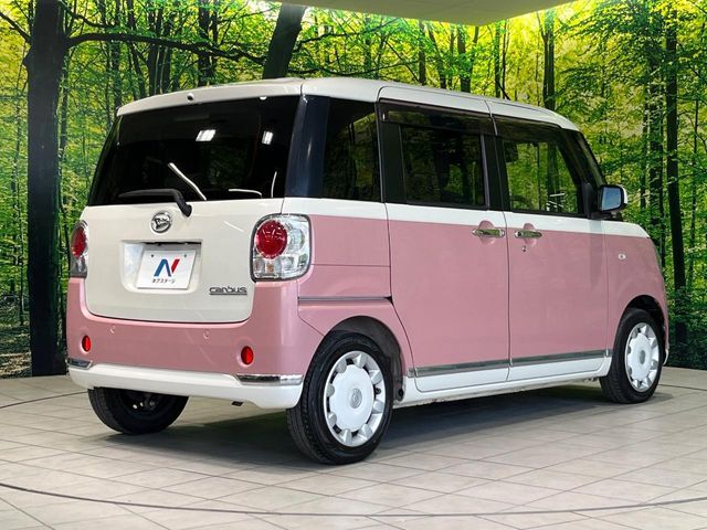 MOVE canbus