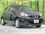 MARCH  4WD