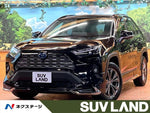 RAV4 HYBRID 4WD