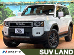 LANDCRUISER 250