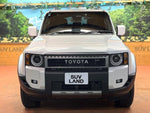 LANDCRUISER 250