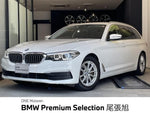 BMW 5series TOURING