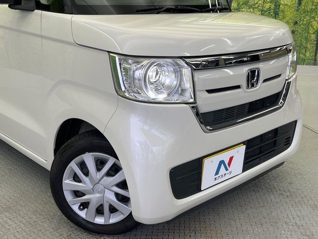 N BOX