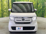 N BOX
