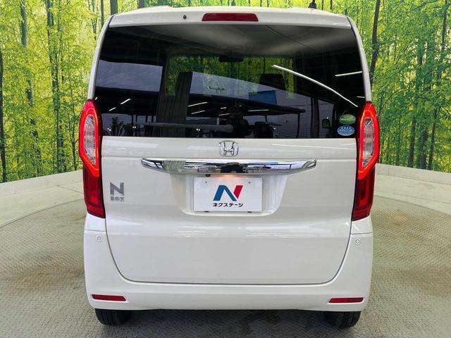 N BOX