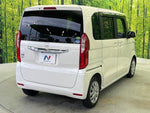 N BOX