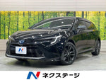 COROLLA TOURING HYBRID