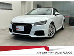 AUDI TT ROADSTAR