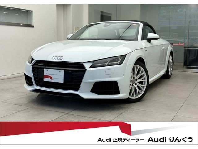 AUDI TT ROADSTAR